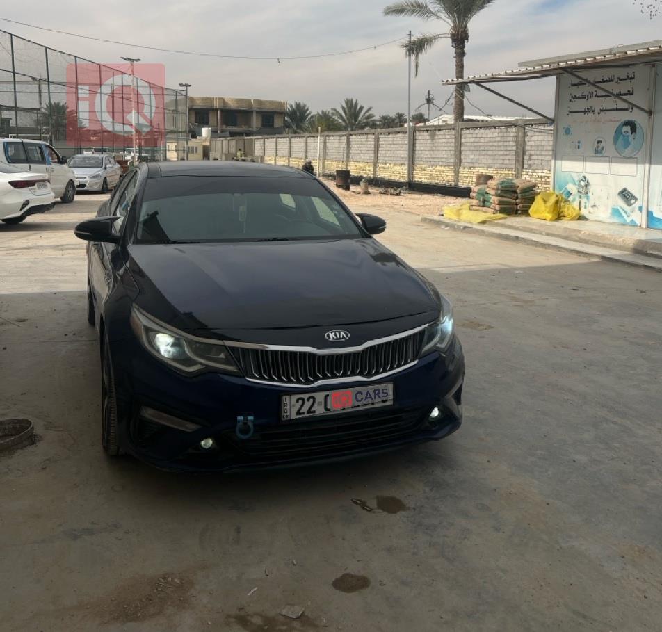 كيا اوبتيما